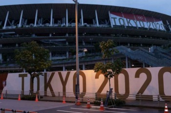 Picture Of Olympic Stadium In Tokyo